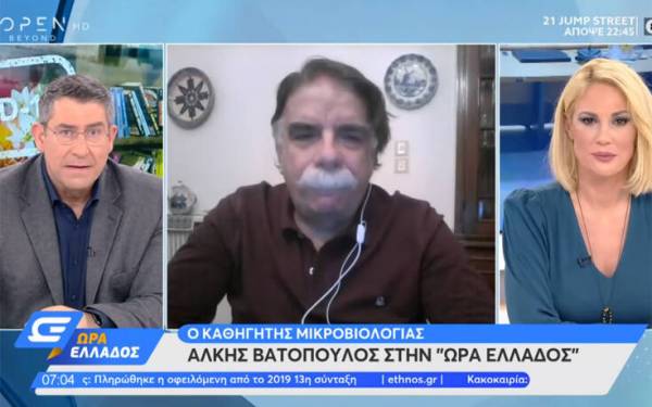 Αλκιβιάδης Βατόπουλος: Δεν πρέπει να αυξηθεί η κινητικότητα - Είμαστε σε οριακό σημείο (Βίντεο)