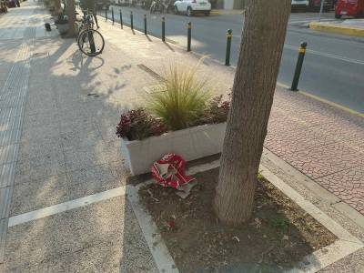 Ελάχιστο δείγμα σεβασμού