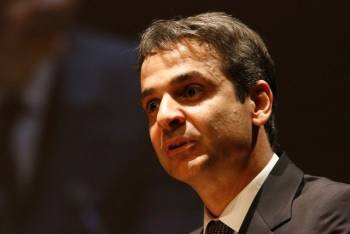 Μητσοτάκης: Οι διαφορές της ΝΔ με το Ποτάμι και το ΠΑΣΟΚ μπορούν να γεφυρωθούν