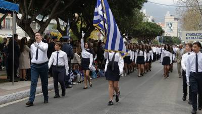 Το πρόγραμμα εορτασμού της 25ης Μαρτίου στην Καλαμάτα