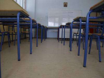 Διαμαρτυρία για αποκλεισμό από συγκρότηση Δ.Σ. στην Α’ ΕΛΜΕ