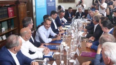 Μητσοτάκης: Η πρόοδος που έχει επιτευχθεί είναι αποτέλεσμα συνεκτικής οικονομικής πολιτικής μιας ολόκληρης τετραετίας