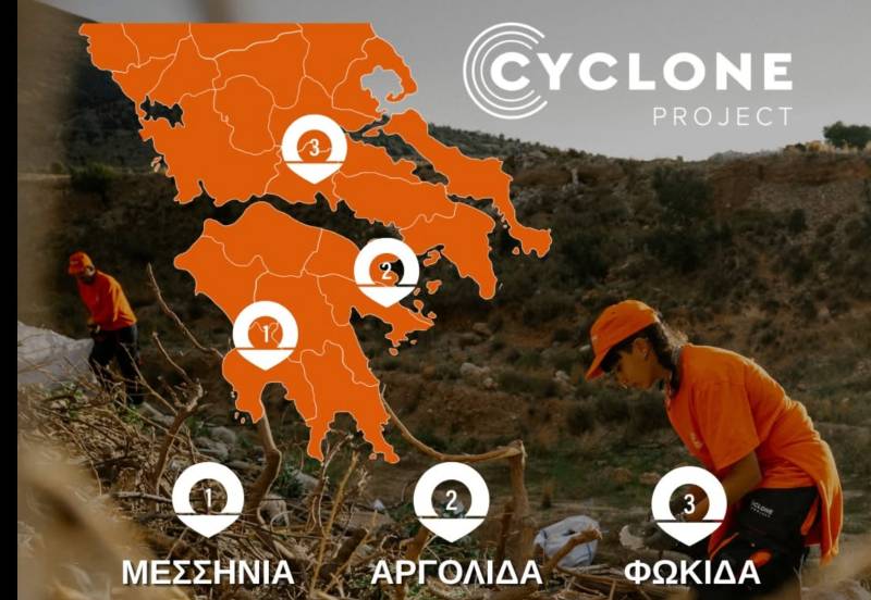 Cyclone Project: Πάνω από 1.800 τόνοι απορριμμάτων απομακρύνθηκαν από Μεσσηνία, Αργολίδα και Φωκίδα