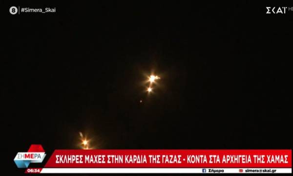 Σκληρές μάχες στην καρδιά της Γάζας - Κοντά στα αρχηγεία της Χαμάς (Βίντεο)