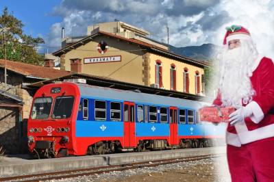 Με τρένο και δώρα για παιδιά ο Αγιος Βασίλης στην Καλαμάτα