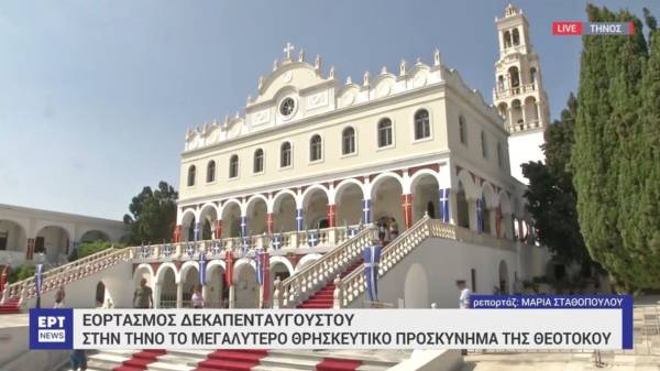 Τήνος: Πλήθος πιστών στο νησί από την Ελλάδα και το εξωτερικό (Βίντεο)