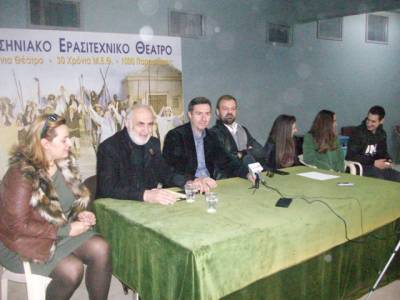 Αύριο η πρεμιέρα της παράστασης του ΜΕΘ &quot;Δεν είμαι εγώ&quot;
