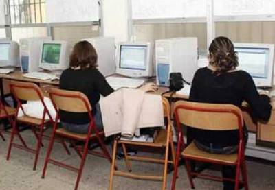 Ζητούν επαγγελματική κατάρτιση παιδιών με ειδικές ανάγκες