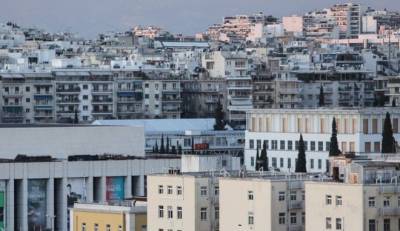 Αποχή των συμβολαιογράφων για ένα μήνα - &quot;Παγώνουν&quot; οι μεταβιβάσεις ακινήτων