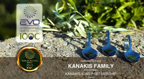 Νέο χρυσό βραβείο στο ελαιόλαδο της εταιρείας “Kanakis Family”