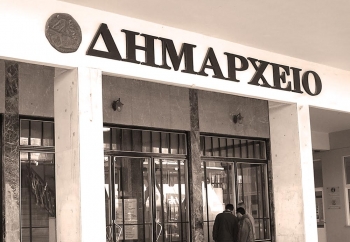 Διαφορετική ρότα για το θεσμό της αυτοδιοίκησης