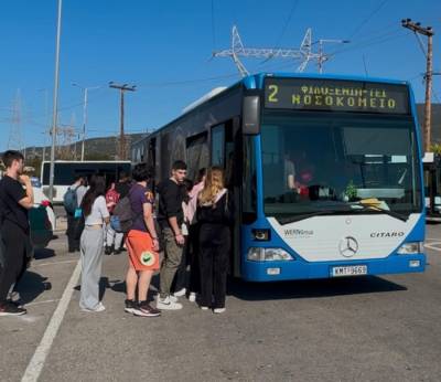 Αλλαγές στα δρομολόγια  του Αστικού ΚΤΕΛ  Καλαμάτας