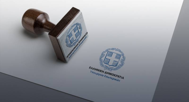 Αναθεώρηση του νόμου πριν στεγνώσει η μελάνη: Αλλάζει η ρύθμιση για άμισθους αντιδημάρχους