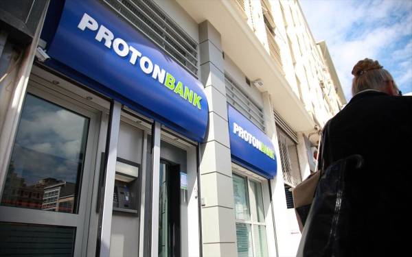 Ενοχή Λαυρεντιάδη και άλλων 26 κατηγορουμένων για δάνεια 701 εκατ. ευρώ της Proton Bank ζήτησε η εισαγγελέας
