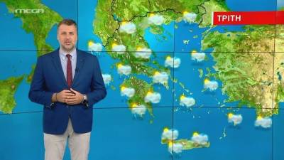 Αίθριος ο καιρός την Τρίτη – Η πρόγνωση του Γιάννη Καλλιάνου