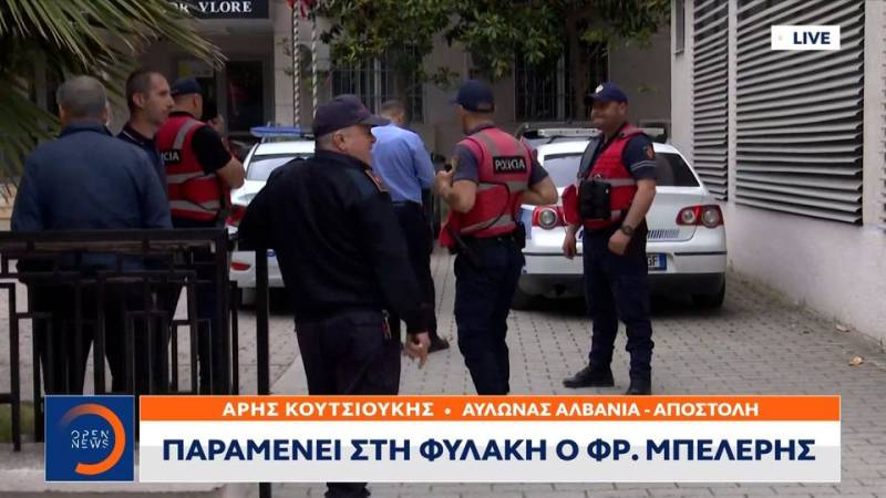 Αλβανία: Προφυλακίστηκε ο υποψήφιος δήμαρχος Χειμάρρας Φρ. Μπελέρης (βίντεο)