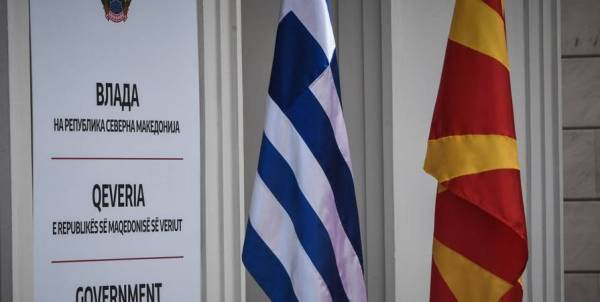 Συνεχίζεται το άνοιγμα των ελληνικών ΑΕΙ στη Βόρεια Μακεδονία