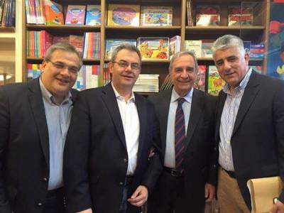 Παρουσιάστηκε το βιβλίο &quot;Το Φεγγάρι της Ιθώμης&quot;