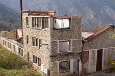 Εκδήλωση για τη μάχη της Αρτεμισίας