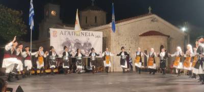 Επετειακή εκδήλωση για τον Τέλλο Αγρα