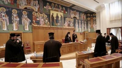 Μήνυμα της Ιεράς Συνόδου προς τους μαθητές εν όψει των Τριών Ιεραρχών