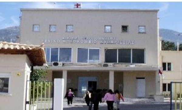 984.000 ευρώ για παρεμβάσεις  στα εξωτερικά ιατρεία στο Νοσοκομείο Κυπαρισσίας