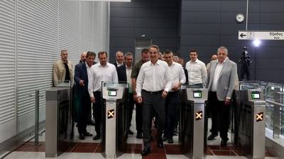 Κυρ. Μητσοτάκης: Κάθε έργο που εγκαινιάζουμε είναι σφραγίδα στο διαβατήριο αξιοπιστίας