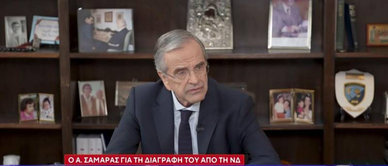 Σαμαράς: &quot;Ο Μητσοτάκης με διέγραψε άρον άρον&quot; - Απόσπασμα από τη συνέντευξη που θα προβληθεί σήμερα (βίντεο)