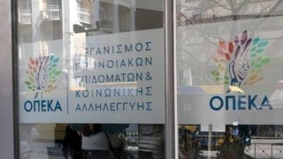 Ανοίγει στις 26 Φεβρουαρίου η πλατφόρμα Α21 - Επίδομα Παιδιού για υποβολή αιτήσεων