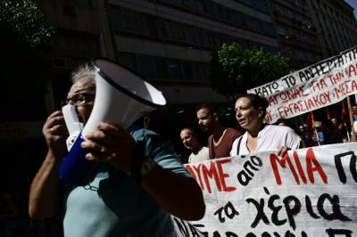 ΑΔΕΔΥ: Στάση εργασίας την Πέμπτη για τον προϋπολογισμό