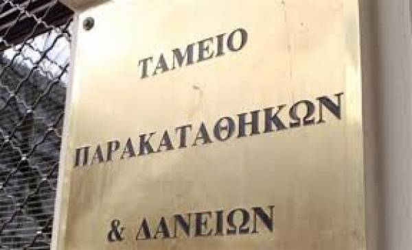 Συζήτηση για το δάνειο των 3 εκατ. ευρώ στο Δήμο Πύλου - Νέστορος