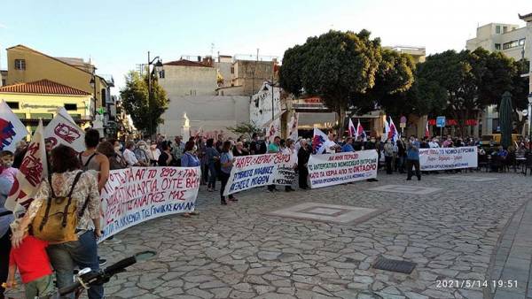 Διαδήλωση σωματείων εργαζομένων στην Καλαμάτα