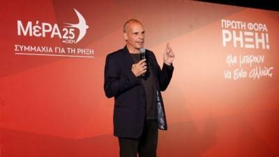 Ο Γ. Βαρουφάκης για το σχέδιο «Δήμητρα» και το ευρώ