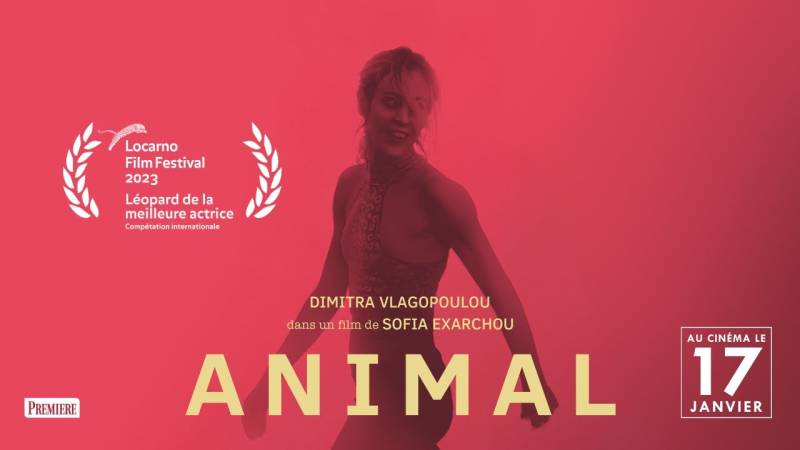 Προβολή της δραματικής ταινίας "Animal" στη Νέα Κινηματογραφική Λέσχη