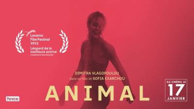 Προβολή της δραματικής ταινίας &quot;Animal&quot; στη Νέα Κινηματογραφική Λέσχη