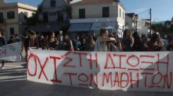 Ρέθυμνο: Συλλαλητήριο ενάντια στην ποινικοποίηση των μαθητικών αγώνων