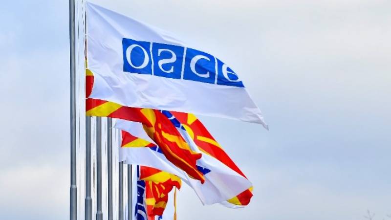 Υπουργική διάσκεψη του ΟΑΣΕ στα Σκόπια, παρουσία Λαβρόφ