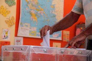 ΔΗΜΟΨΗΦΙΣΜΑ 2015: Δείτε ζωντανά τα αποτελέσματα