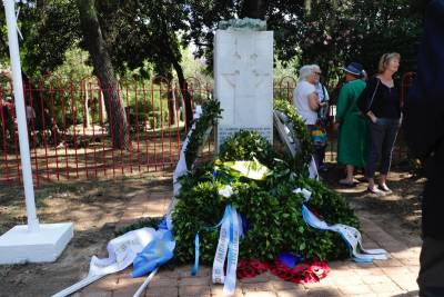 Εκδήλωση για την επέτειο της Μάχης της Καλαμάτας