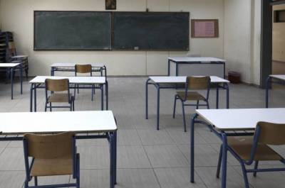 Ο Αγροτοκτηνοτροφικός Σύλλογος Μεσσήνης για τις κινητοποιήσεις των μαθητών