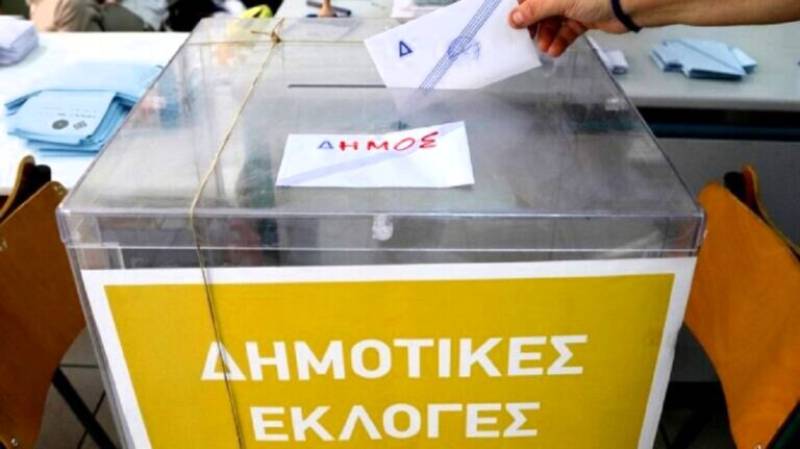 Δημοτικές εκλογές: Σε δεύτερο γύρο θα κριθεί το αποτέλεσμα σε 86 δήμους