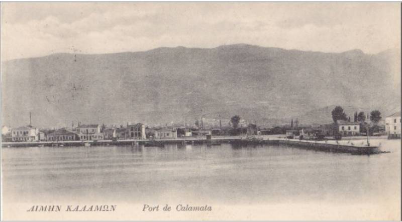 Το λιμάνι γύρω στα 1900
