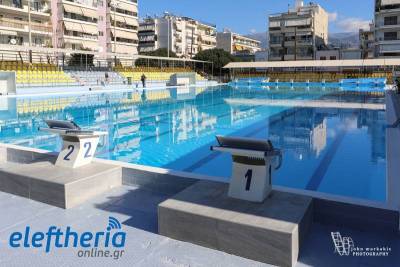 Η Λαϊκή Συσπείρωση για το Κολυμβητήριο Καλαμάτας