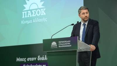 Ανδρουλάκης από Τρίπολη: «Πράσινη μετάβαση και απολιγνιτοποίηση θέλαμε και θέλουμε»