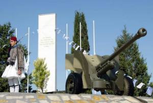 Κύπρος: 41 χρόνια από την τουρκική εισβολή - Μνημόσυνο για τους πεσόντες και άλλες εκδηλώσεις