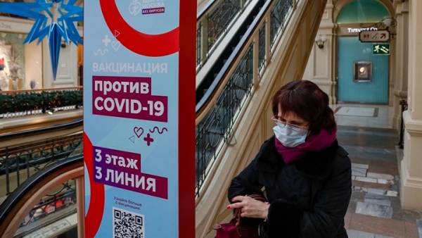 Ρωσία: Νέο ρεκόρ 1.211 θανάτων σε ένα 24ωρο από COVID-19