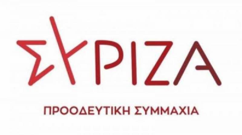ΣΥΡΙΖΑ Μεσσηνίας για επίσκεψη Κικίλια: &quot;Τζαμπατζήδες και φραγκοφονιάδες!&quot;