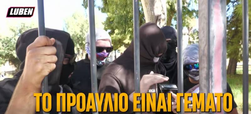 Καλαμάτα: H κατάληψη στα ΕΠΑΛ της οδού Κρήτης... έφτασε στο Luben (Βίντεο)
