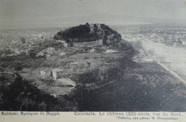 Το Κάστρο της Καλαμάτας πριν από έναν αιώνα