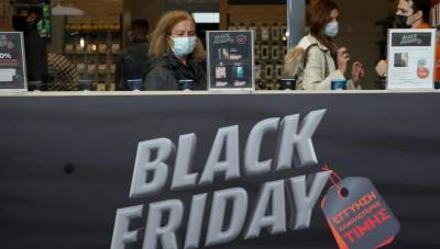 Black Friday 2022: Πότε «πέφτει» η γιορτή των προφορών